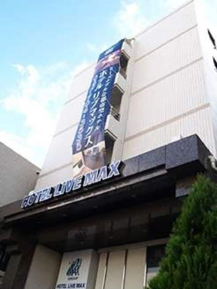 호텔 라이브맥스 버짓 사가미하라 외부 사진